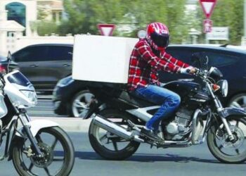 Dispatch rider bags seven years jail in Lagos for drug trafficking