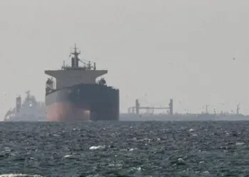 US blockade of Iran ports comes into effect