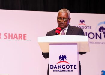 Dangote refinery fixes IPO minimum subscription at N5,250