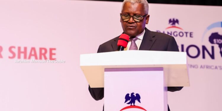 Dangote refinery fixes IPO minimum subscription at N5,250